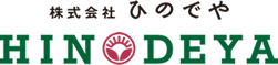 株式会社ひのでや